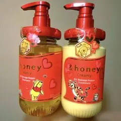 アンドハニー　クリーミーEXダメージリペア　ぷーさん