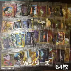 ドラゴンボールZ リアルシール 【当時物】立体シール 丸昌 レトロ