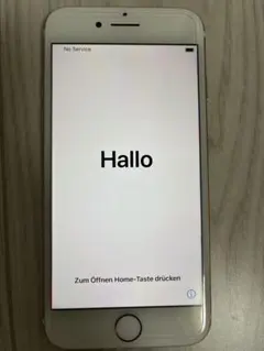 iPhone 7 ローズゴールド 花柄ケース付き