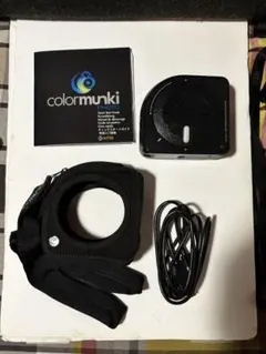 x-rite ColorMunki Photo KHG0100-PH