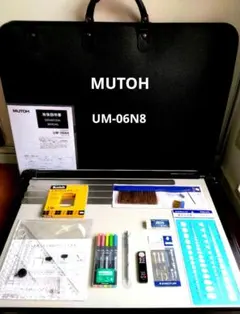 2026年最新】um-06n8 a2の人気アイテム - メルカリ