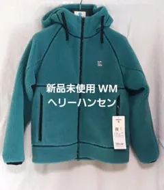 新品未使用 ファイバーパイルフーディ WM ヘリーハンセン