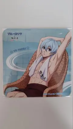 ブルーロック 極楽湯 特典 コースター 氷織羊