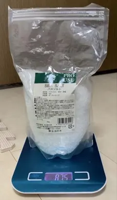 875g ▲生活の木 バスソルト アロマ ハンドクラフト SEASALTのサムネイル