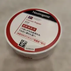 Neutrogena Intense Repair 乾燥肌用