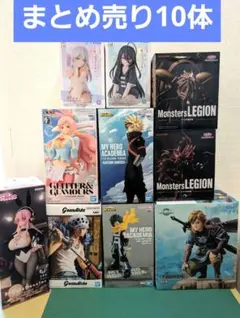 フィギュアまとめ売り ゼルダ ラーの翼神竜 オシリスの天空竜　そに子 など