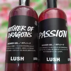 最終お値下げ！LUSH シャワージェル 5本セット ボディソープ - メルカリ