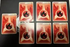 レジェンドエネルギー超　レジェンドエネルギー炎6枚セット 炎エネルギー レジェンド 6枚セット