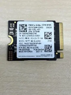 Samsung PM991 NVMe SSD 256GB
