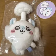 ちいかわ 寄生されたモモンガマスコット