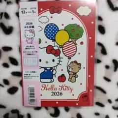 Hello Kitty 2026 A6スケジュール帳