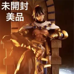 新品未開封 ライダー オジマンディアス 1/8スケールフィギュア FGO