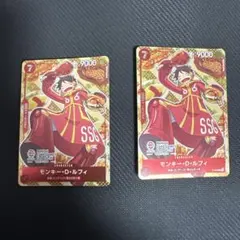 モンキー・D・ルフィ P-080 バンダイカードフェス プロモ 2枚セット