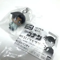 名探偵コナン めじるしアクセサリー2 服部平次