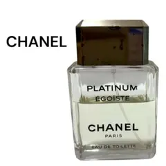 CHANEL PLATINUM EGOISTE EDT 50ml メンズ人気香水