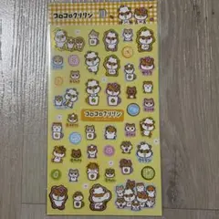 kana様 リクエスト 2点 まとめ商品