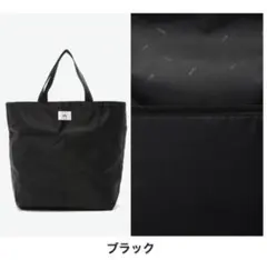 新品　ace.TOKYO スーツケースキャリーオンバッグ　トートバッグ　ブラックのサムネイル