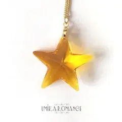 ラスト！大きなトパーズ星のネックレス★ハンドメイド