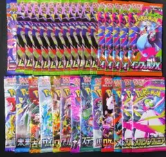 ポケカ　バラ30パック　まとめ売り