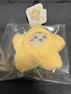ちいかわ Chiikawa Baby 星に包まれたうさぎマスコット【新品】