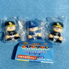 パワプロくん ならぶんです。 パリーグ 日本ハムファイターズ ソフトバンク2体