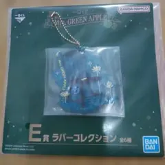 ミセスグリーンアップル ミュージシャン