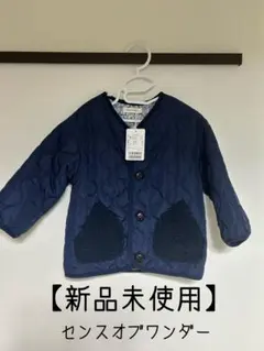 【新品未使用】SENSE OF WONDER ネイビーアウター100cm