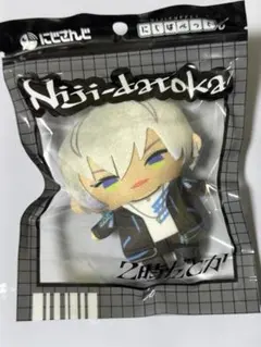 2026年最新】2時だとかの人気アイテム - メルカリ