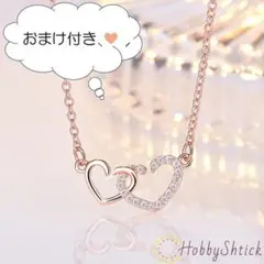 名前でつくるインフィニティネックレス♡名入れ♪ダブルネーム