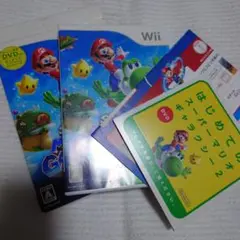 連休限定 Wii スーパーマリオギャラクシー2