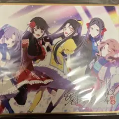 ふつつかな悪女ではございますが ～雛宮蝶鼠とりかえ伝～ ミニ色紙