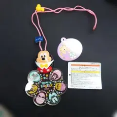 ディズニーイースター ストラップ 2015/2013