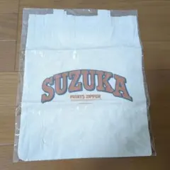 FRUIT ZIPPER ランダムカプセル トートバッグ 鎮西寿々歌のサムネイル