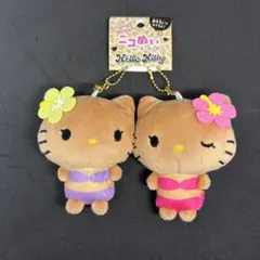 サンリオ 日焼けキティーちゃんニコぬいキーホルダー