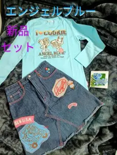 平成女児　エンジェルブルー　コーデ　セット　ANGELBLUE 160