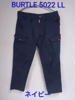 【美品】BURTLE カーゴパンツ5022 LL ネイビー