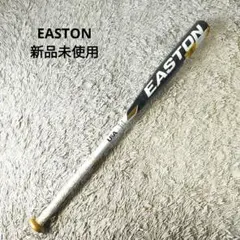 EASTON 80cm 軟式バット 未使用 EASTON 80cm 軟式バット 未使用 楽天市場】イーストン 少年野球