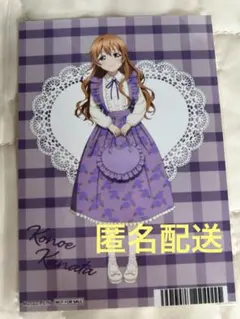 よこにゃんプロフィール確認様 リクエスト 2点 まとめ商品