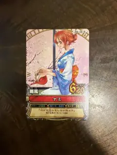 ワンピースカード ワンピーベリーマッチ ナミ JC025 メモリアルマッチ