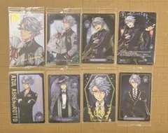 ツイステ ウエハース メタルカード アズール まとめ売り