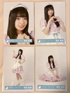 2025年最新】坂井新奈の人気アイテム - メルカリ