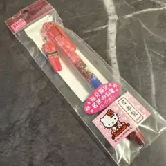 ハローキティ 福井限定 若狭のお箸 ボールペン - メルカリ