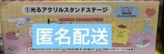 サンリオ推し活当たりくじ 光るアクリルスタンドステージ
