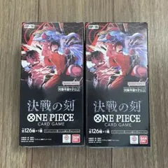 ワンピースカード 決戦の刻 2BOX - メルカリ