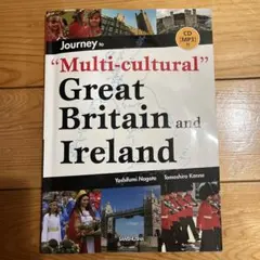 Multi-cultural Great Britain and Ireland