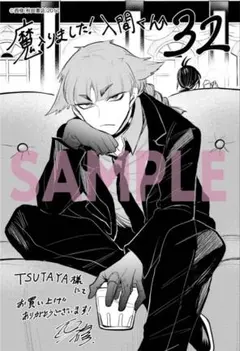 ha様 リクエスト 2点 まとめ商品