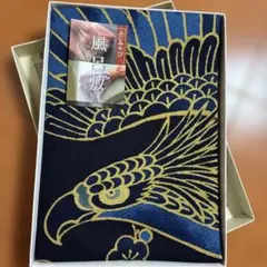 Item thumbnail for item ccca0282-f09e-4b4b-84c2-0140e5bca2f3