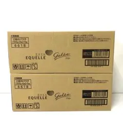 ◯エコルエコバー(520ml)×2 シナリー化粧品 新品未開封 - メルカリ
