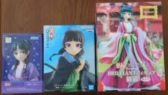 薬屋のひとりごと 猫猫 BRILLIANT ちょこのせ月精Ver. ポンチョ