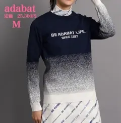 新品【adabat】アダバット　洗える　ロゴデザイン クルーネックセーター　Ｍ